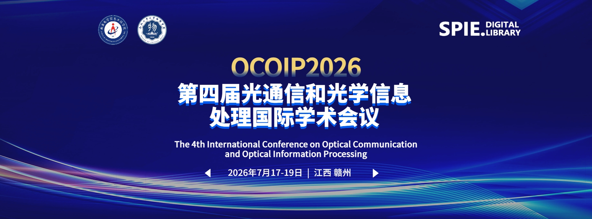 OCOIP - International Conference on Optical Communication and Optical Information Processing